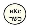 Hartford Kashrut Commission