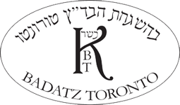 Badatz Toronto