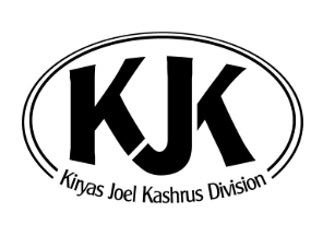 Vaad Hakashrus of Kiryas Yoel