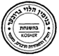 Rabbi Binyamin Gruber
