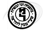 Vaad Hakashrus of Mechon L’Hoyroa