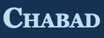 Chabad of South Brunswick