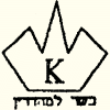 New England Kashrus LeMehadrin