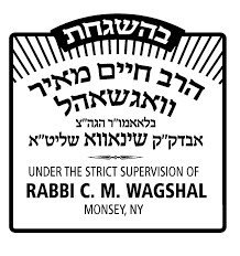 Rabbi Chaim Meir Wagshal