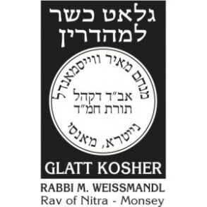 Nitra Monsey