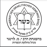 IGB