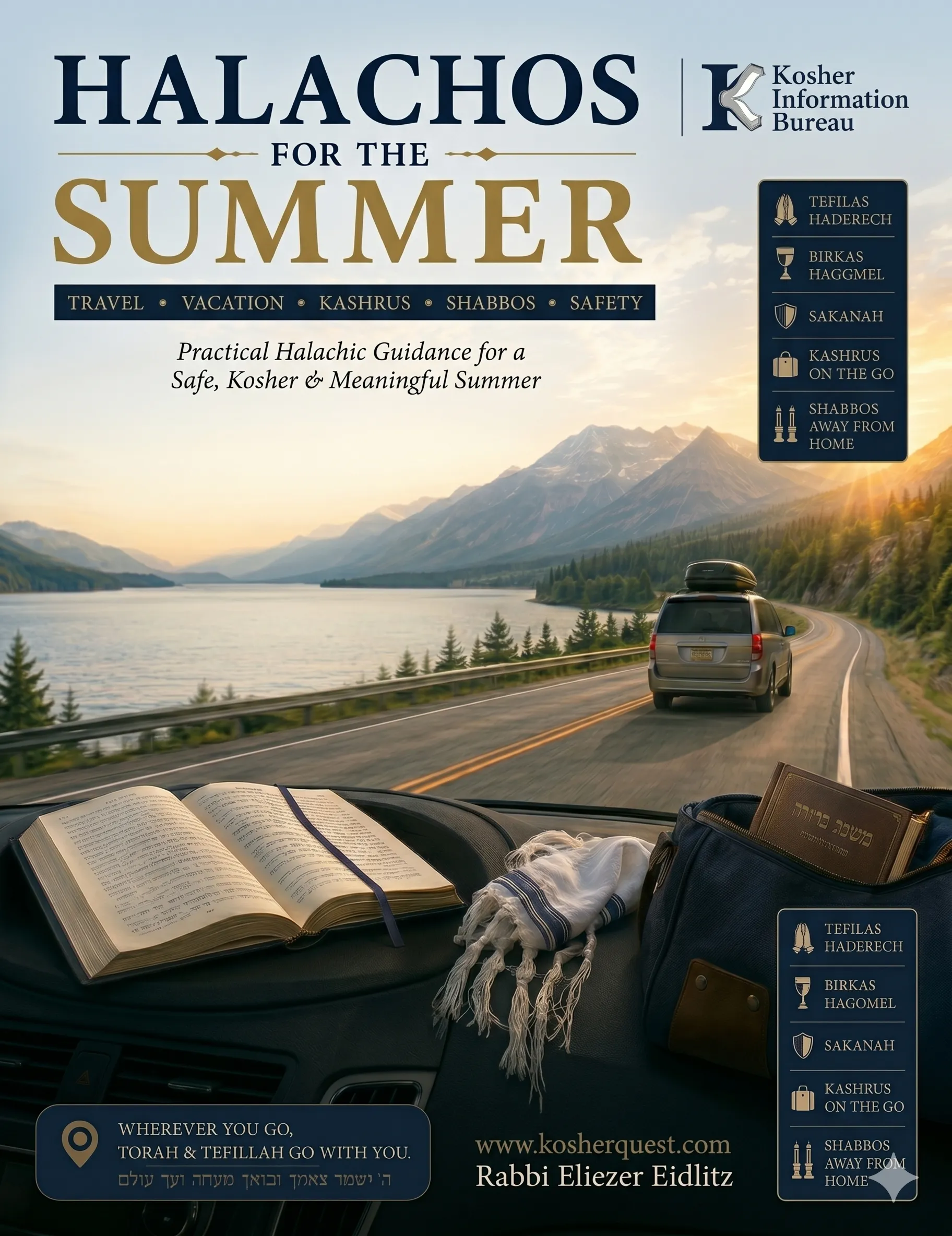 Summer Halachos 2026 cover
