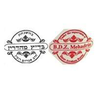 Badatz Mehadrin