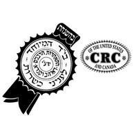Beth Din Hameyuchud L'inyonei Kashrus
