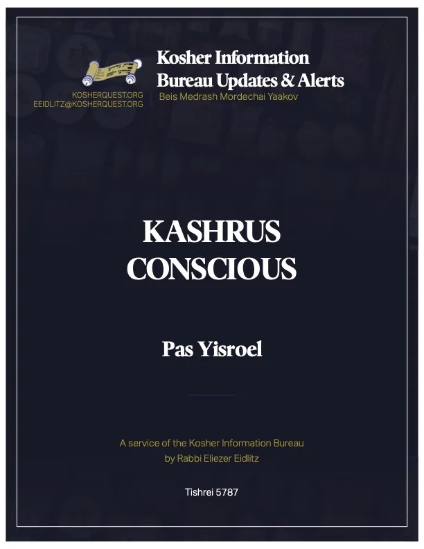 Kashrus Conscience - Pas Yisroel cover