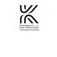 Emirates Agency for Kosher Certificate (EAKC)