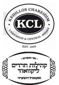 Kashrus Council of Lakewood,NJ