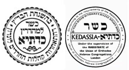 Kedassia, Union of Orthodox Hebrew Congs. UOHC