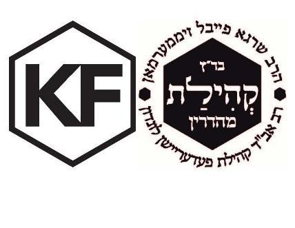 KF Kosher & Kehillas Mehadrin; Beis Din of Kehillas Federation