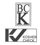 Orthodox Rabbinical Council of British Columbia
