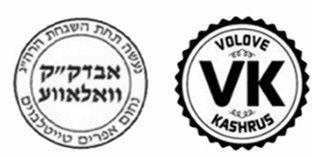 Rabbi Nuchem Efraim Teitelbaum Volover Rav