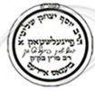 Rabbi Yosef Feigelstock