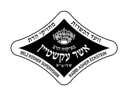 Vaad Hakashrus Belz USA