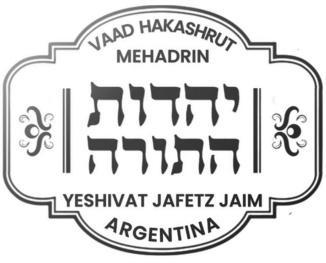 Yeshiva and Kolel Jafetz Jaim