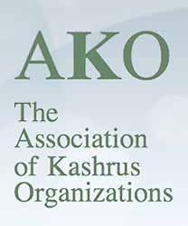 Association of Kashrus Organizations - AKO 2701 W. Howard, Chicago, IL. 60645 Phone: (773) 465-3900 