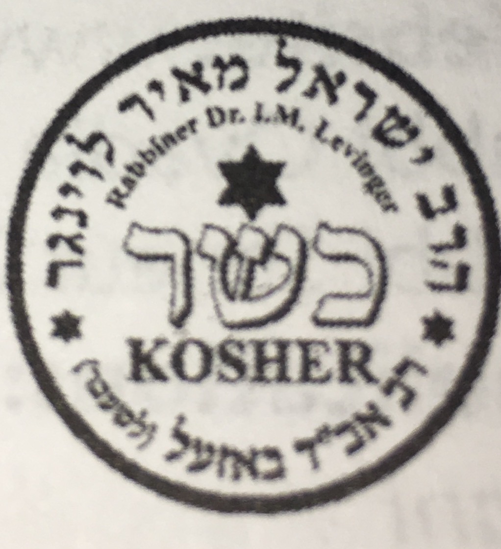 Rabbi Dr. Israel Meir Levinger 