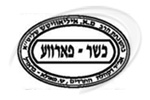 Communidade Ortodoxa Israelita Kehillas Hacharedim