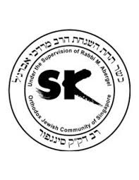 Singapore Kashruth - Asia Kosher