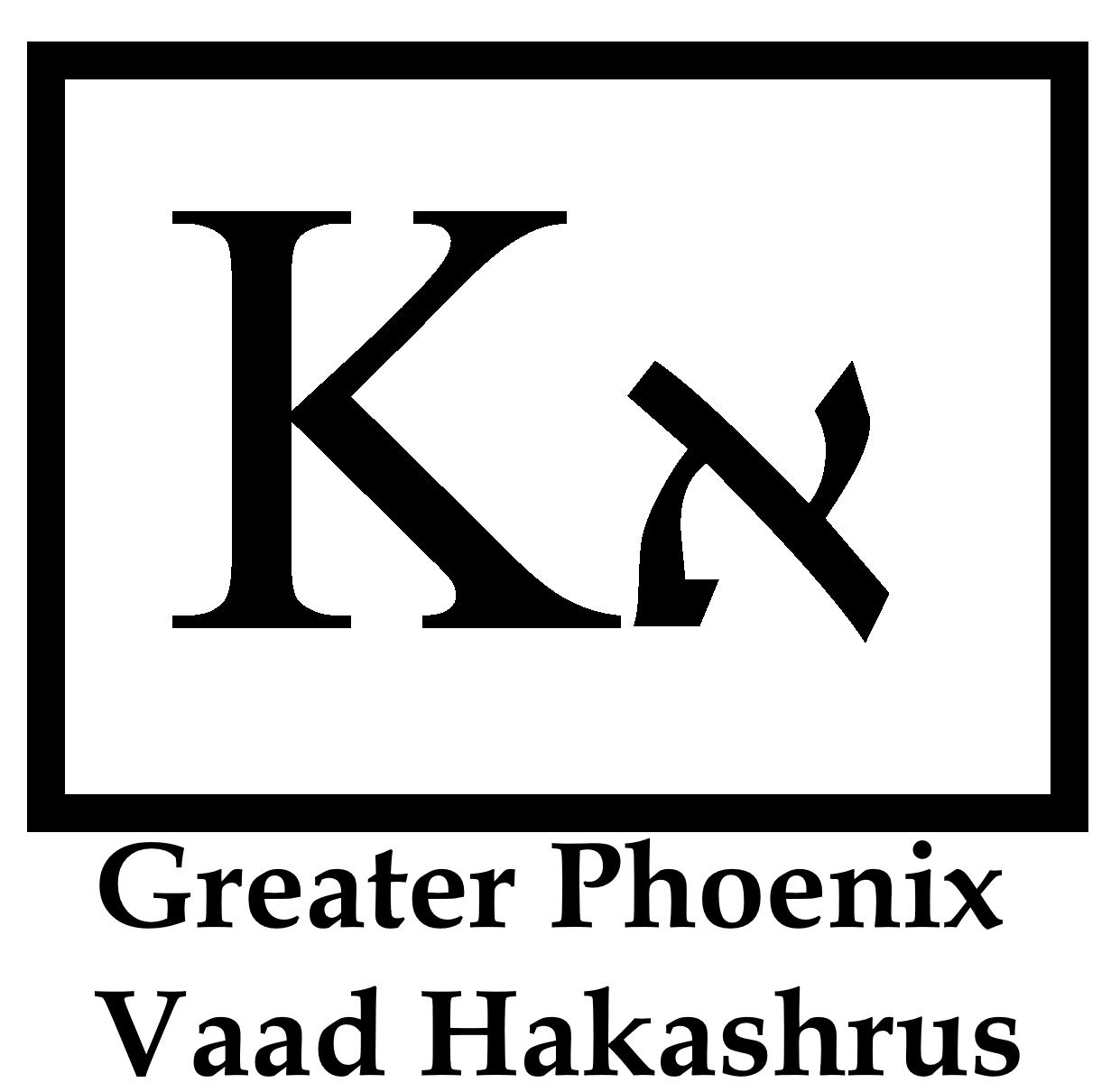 Phoenix Va'ad Hakashruth